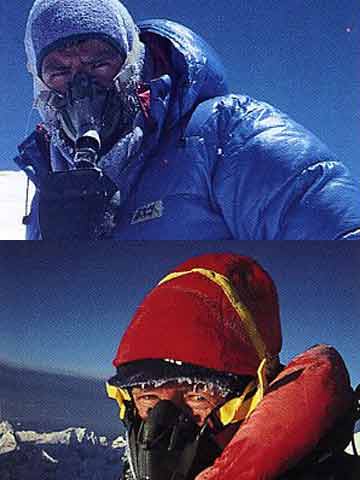 
Rob Hall and Gary Ball on Everest Summit May 10, 1990 - Hall and Ball book
